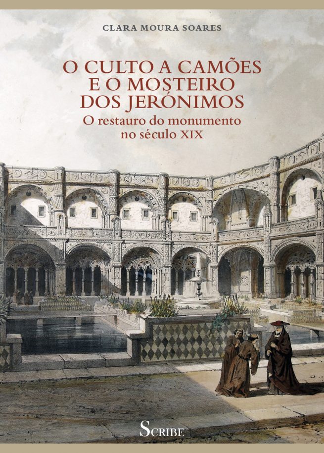 O Culto a Camões e o Mosteiro dos Jerónimos