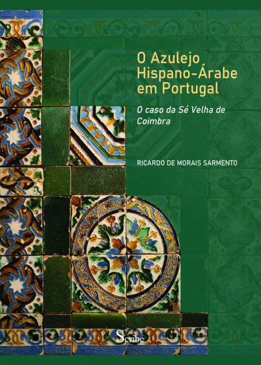 O Azulejo Hispano-Árabe em Portugal